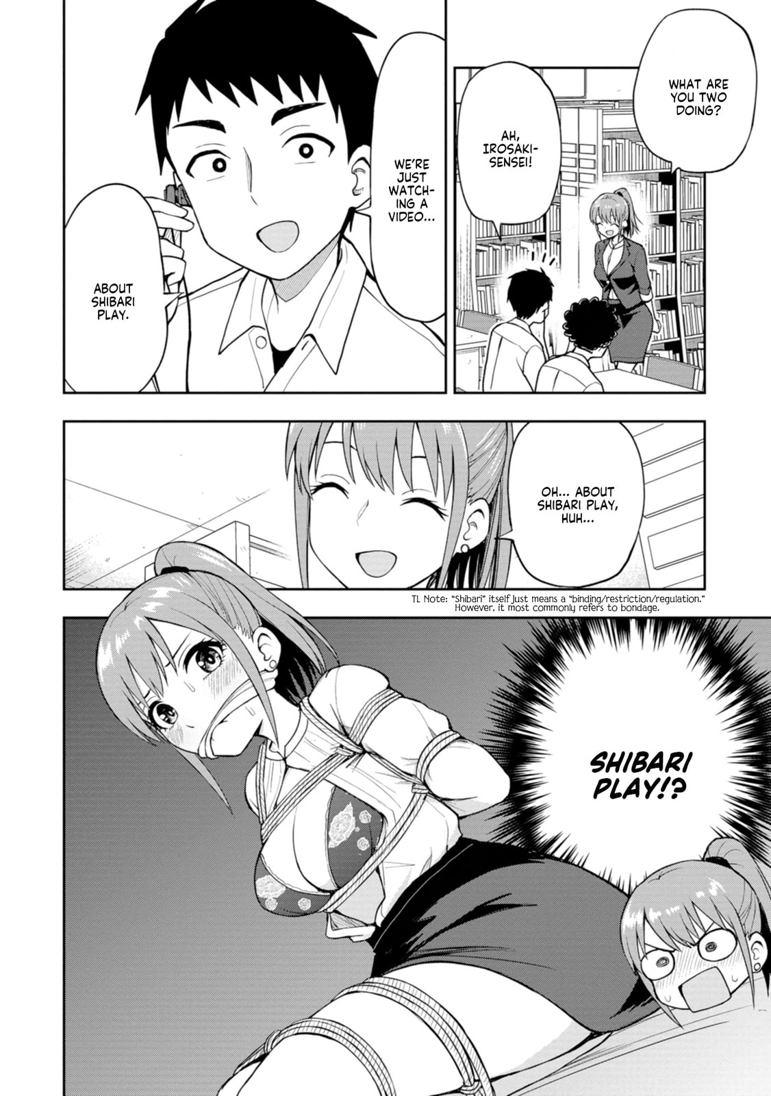 Read Mousou Sensei chapter 7 image 1 on Lezhin