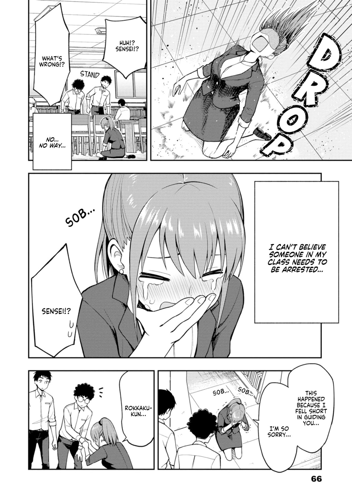 Read Mousou Sensei chapter 7 image 5 on Lezhin