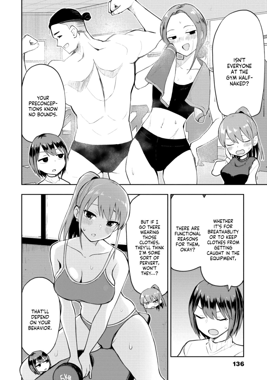 Read Mousou Sensei chapter 70 image 1 on Lezhin