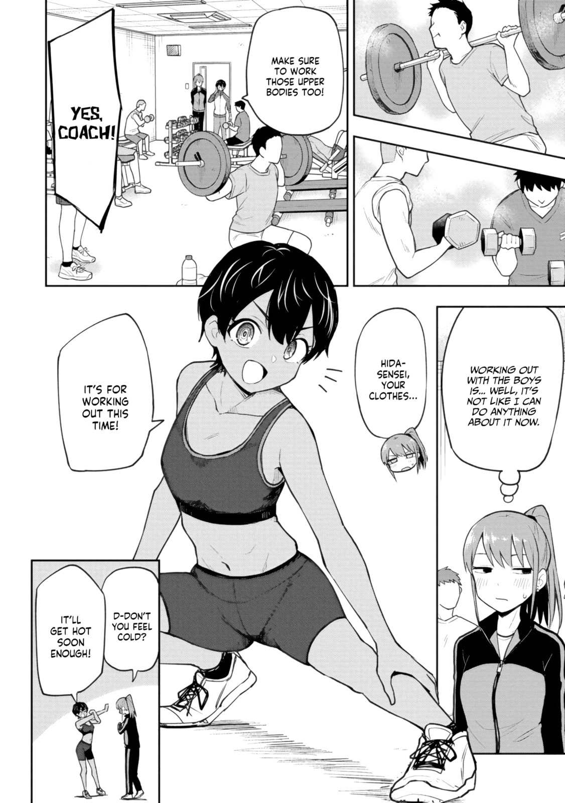 Read Mousou Sensei chapter 70 image 3 on Lezhin