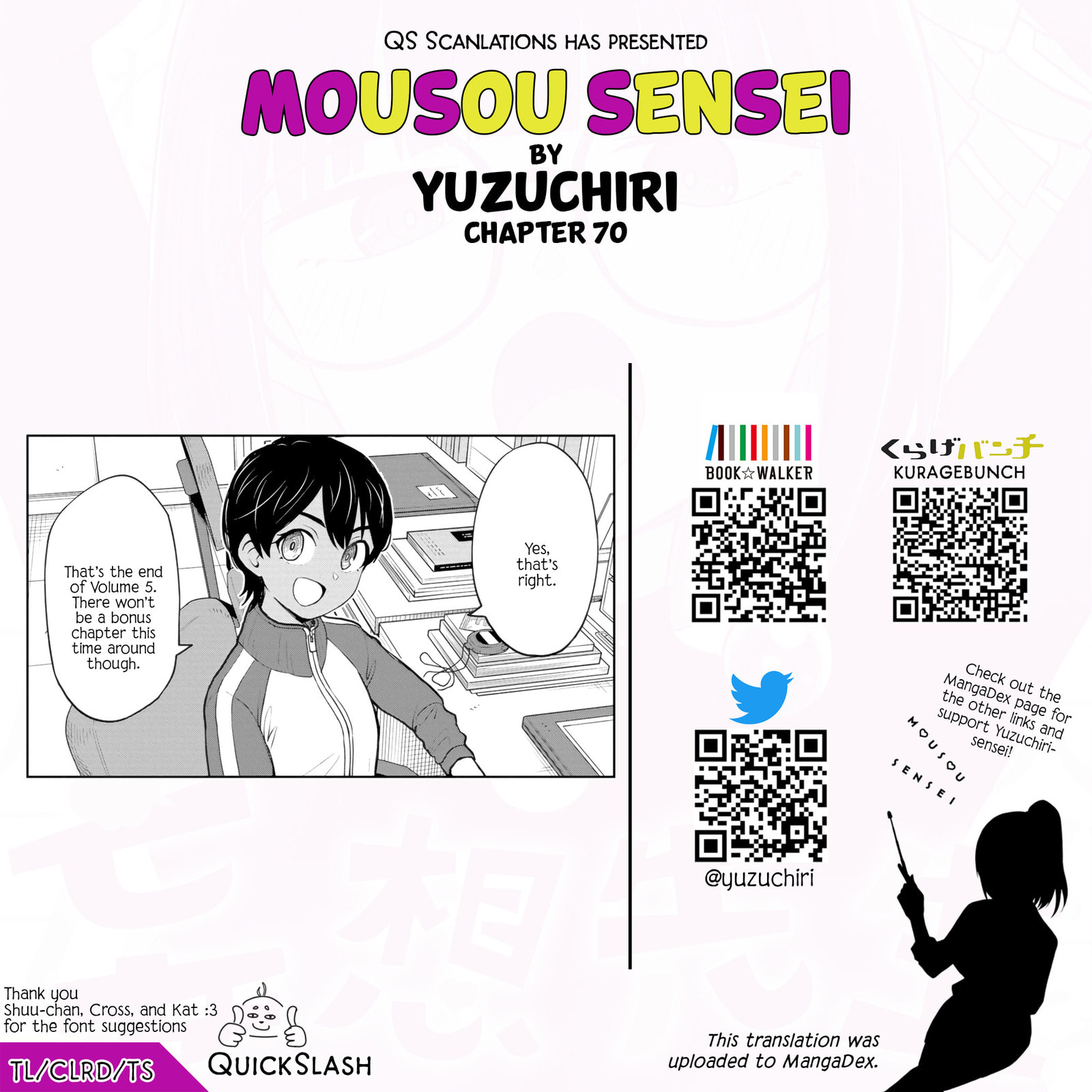 Read Mousou Sensei chapter 70 image 9 on Lezhin