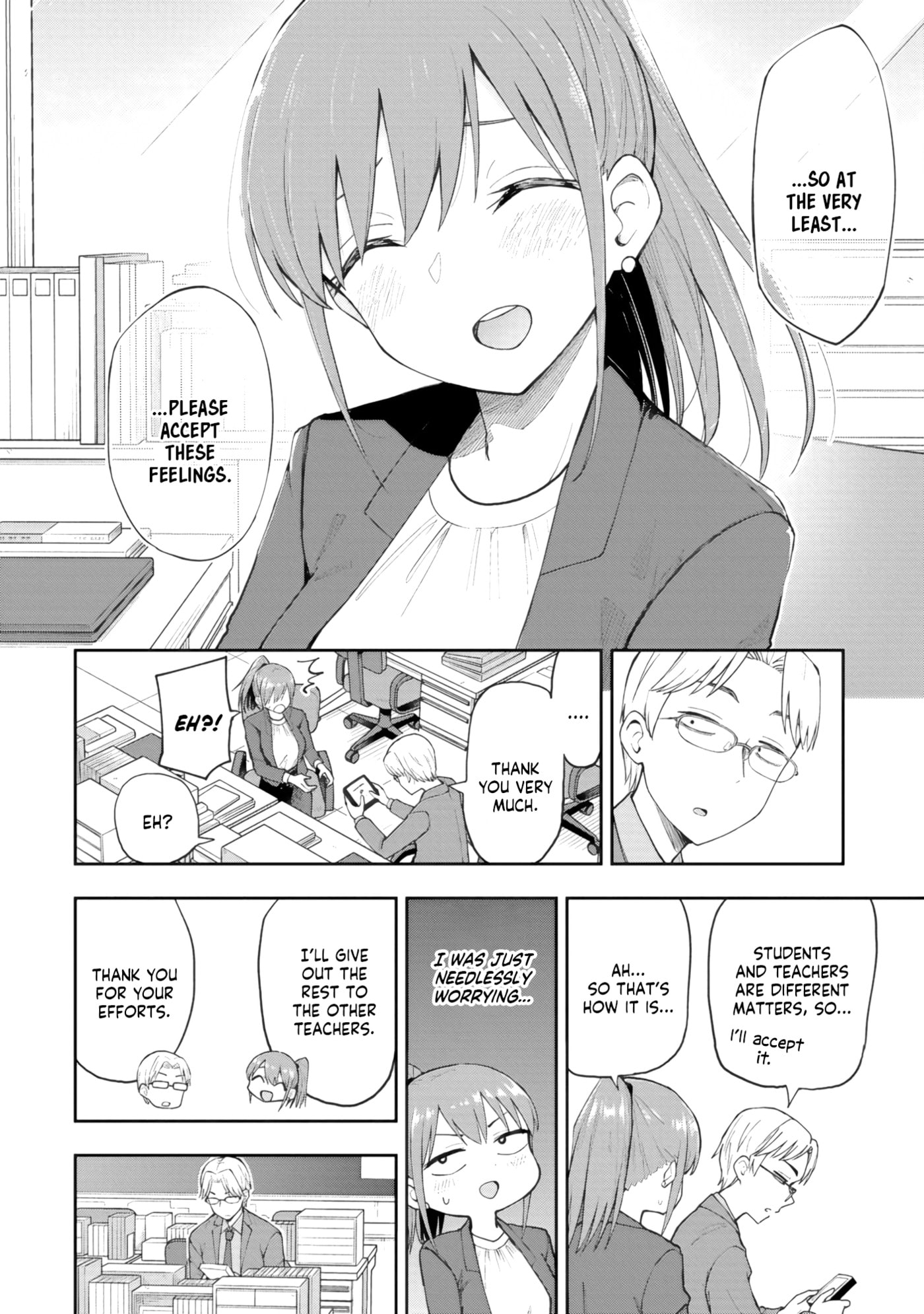 Read Mousou Sensei chapter 74 image 5 on Lezhin