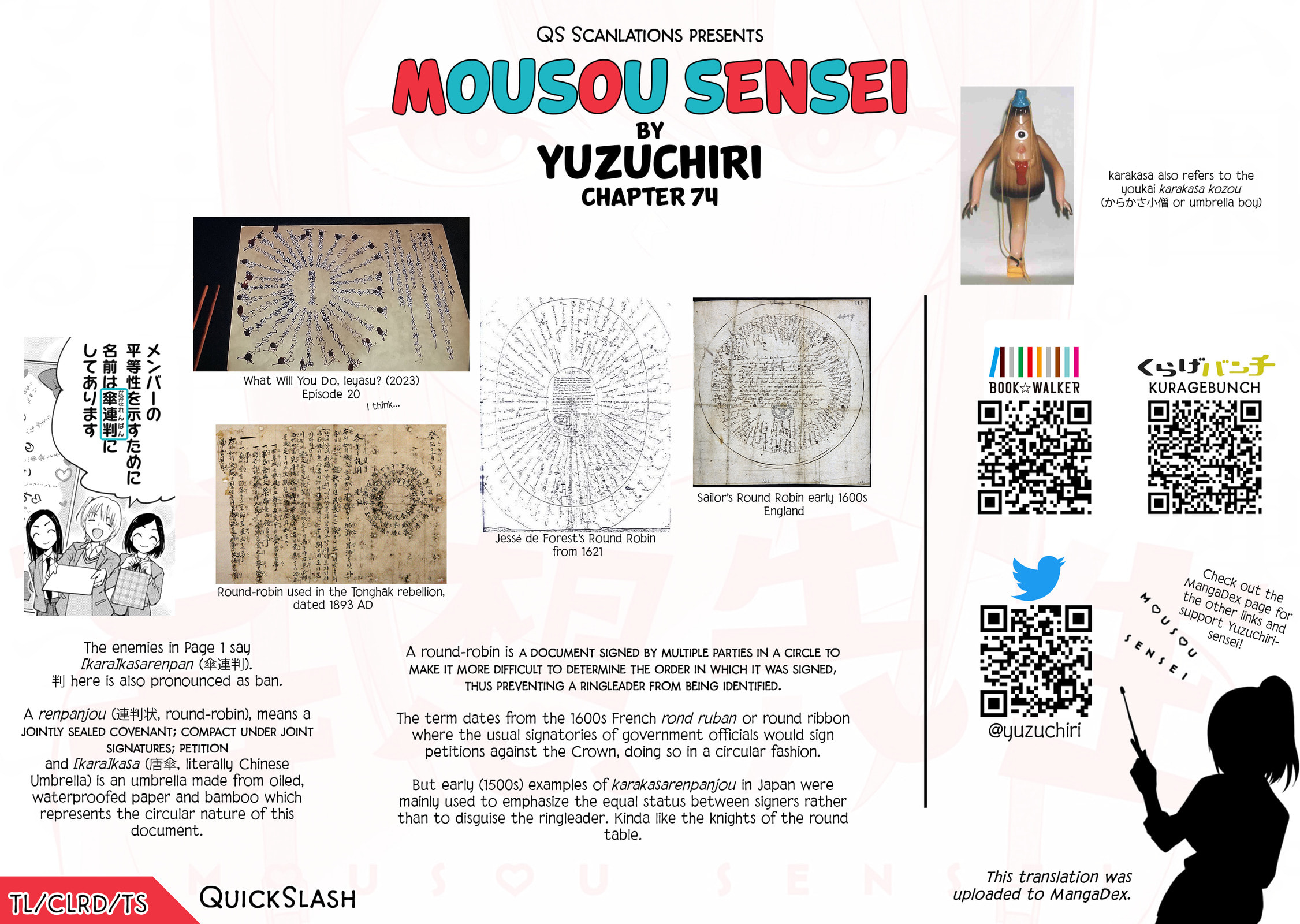 Read Mousou Sensei chapter 74 image 9 on Lezhin