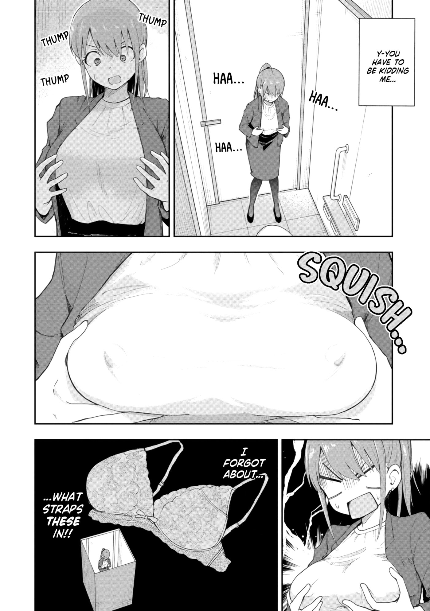 Read Mousou Sensei chapter 75 image 1 on Lezhin