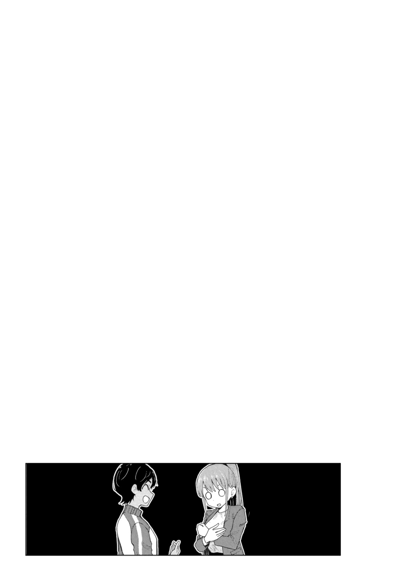 Read Mousou Sensei chapter 75 image 8 on Lezhin