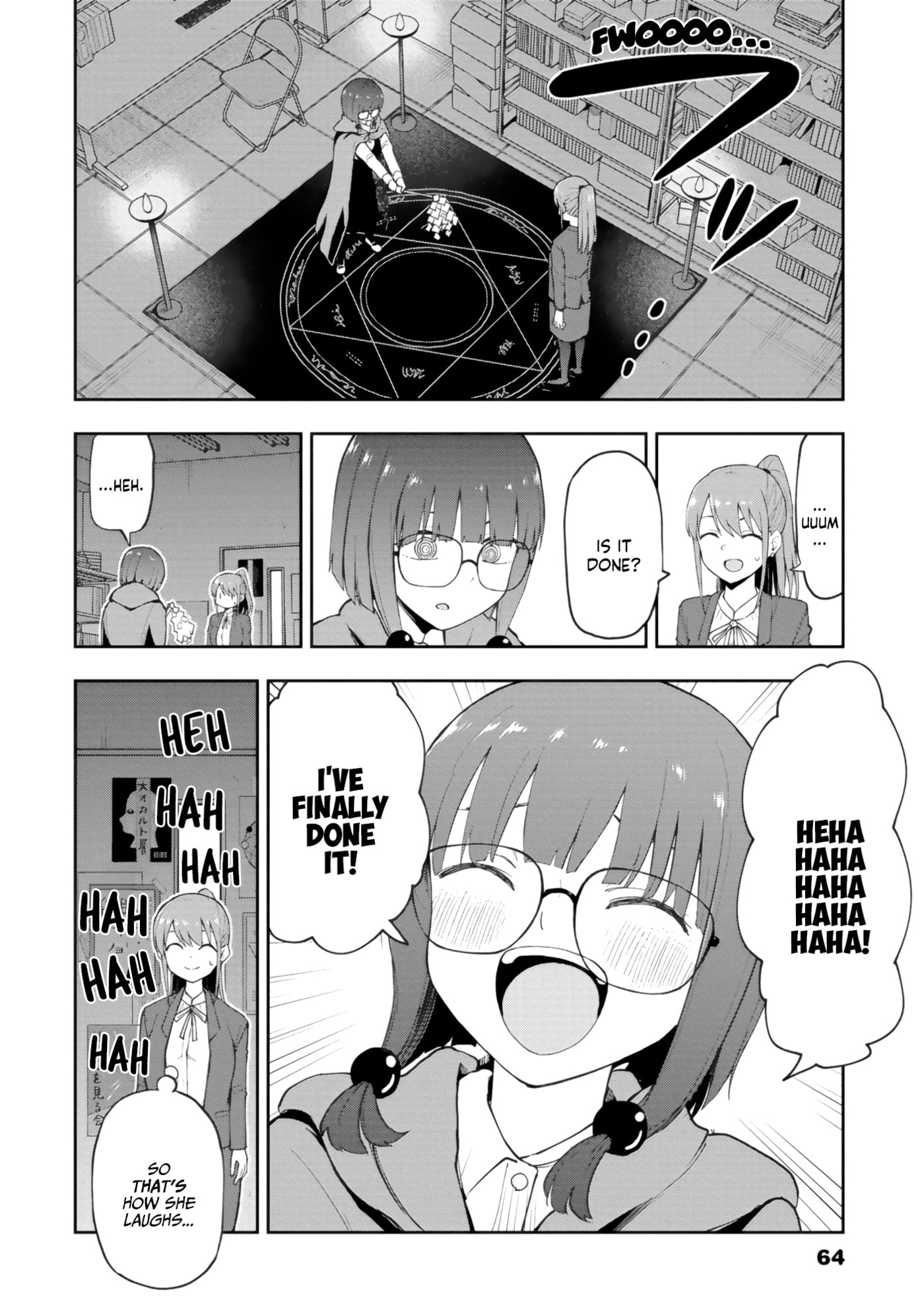 Read Mousou Sensei chapter 77 image 1 on Lezhin