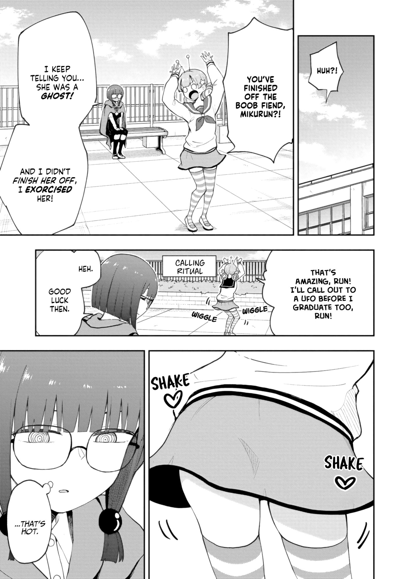 Read Mousou Sensei chapter 77 image 2 on Lezhin
