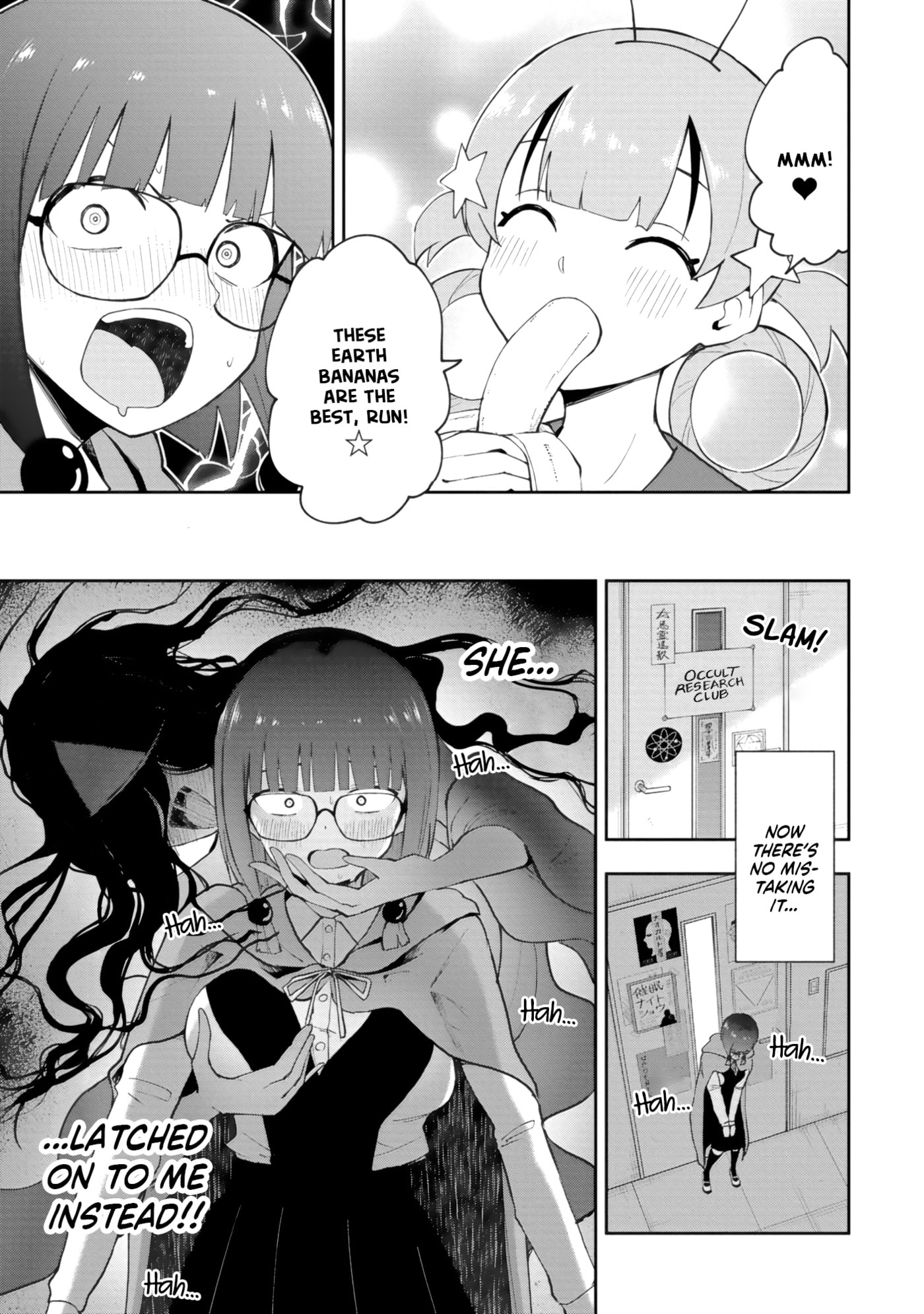 Read Mousou Sensei chapter 77 image 4 on Lezhin