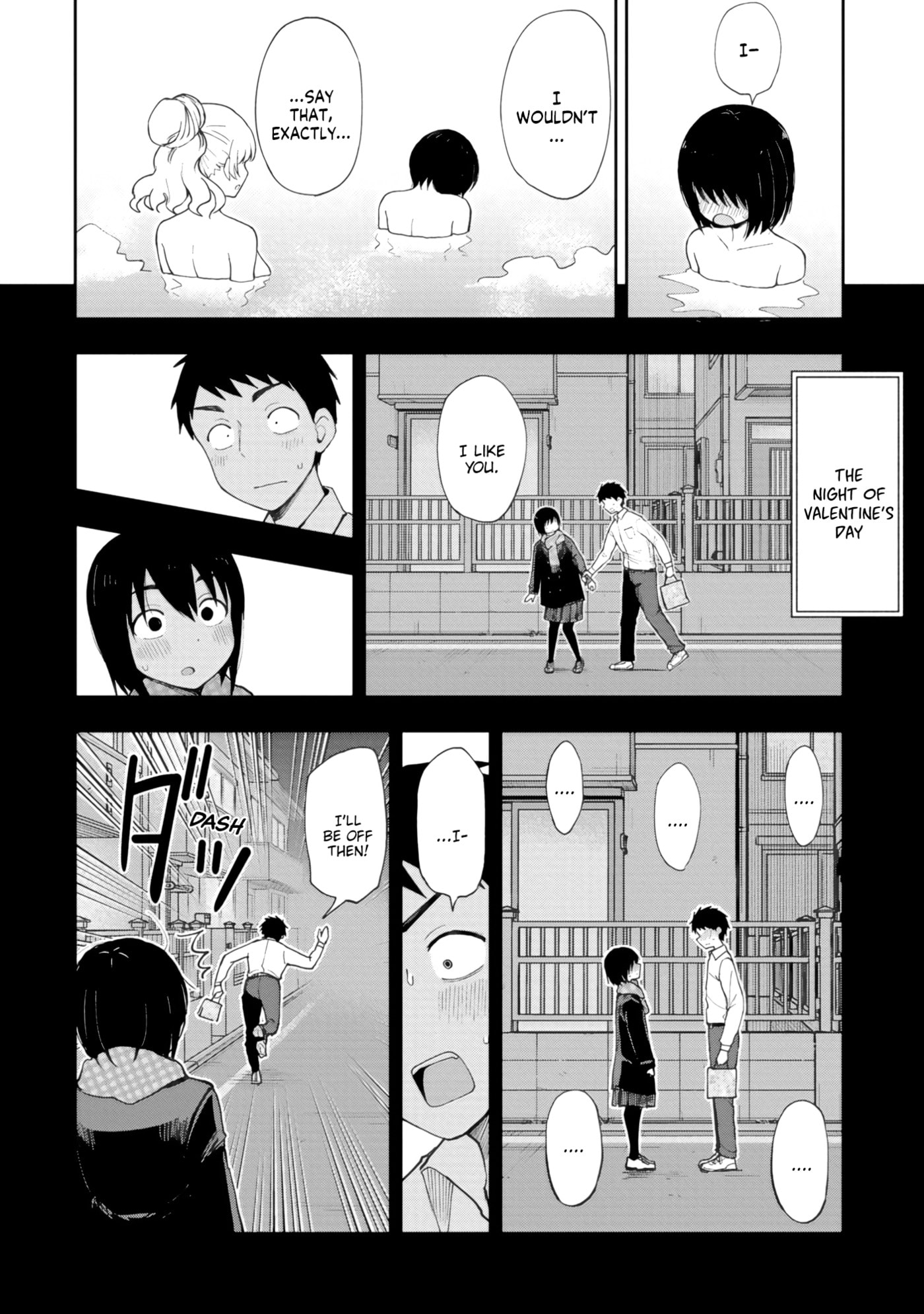 Read Mousou Sensei chapter 78 image 3 on Lezhin