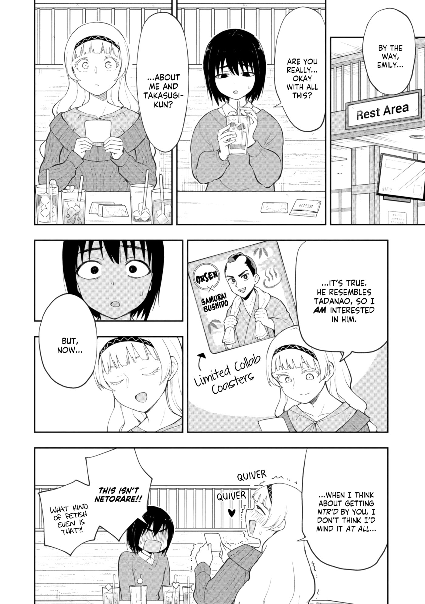 Read Mousou Sensei chapter 78 image 7 on Lezhin