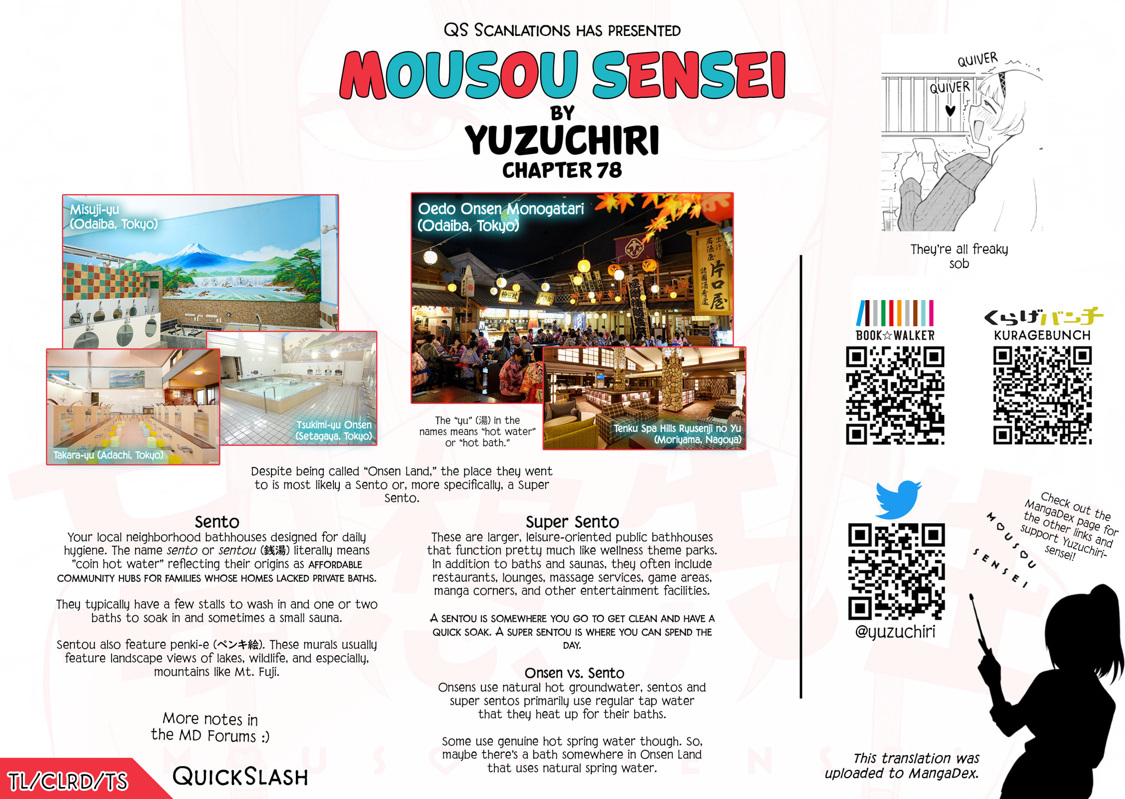 Read Mousou Sensei chapter 78 image 9 on Lezhin