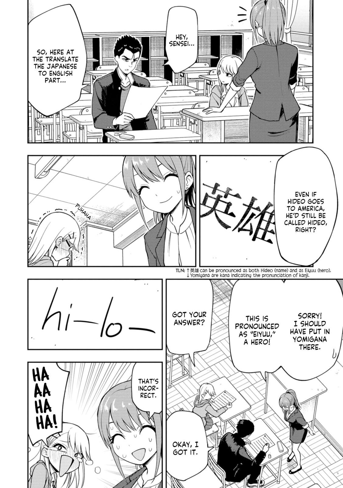 Read Mousou Sensei chapter 8 image 3 on Lezhin
