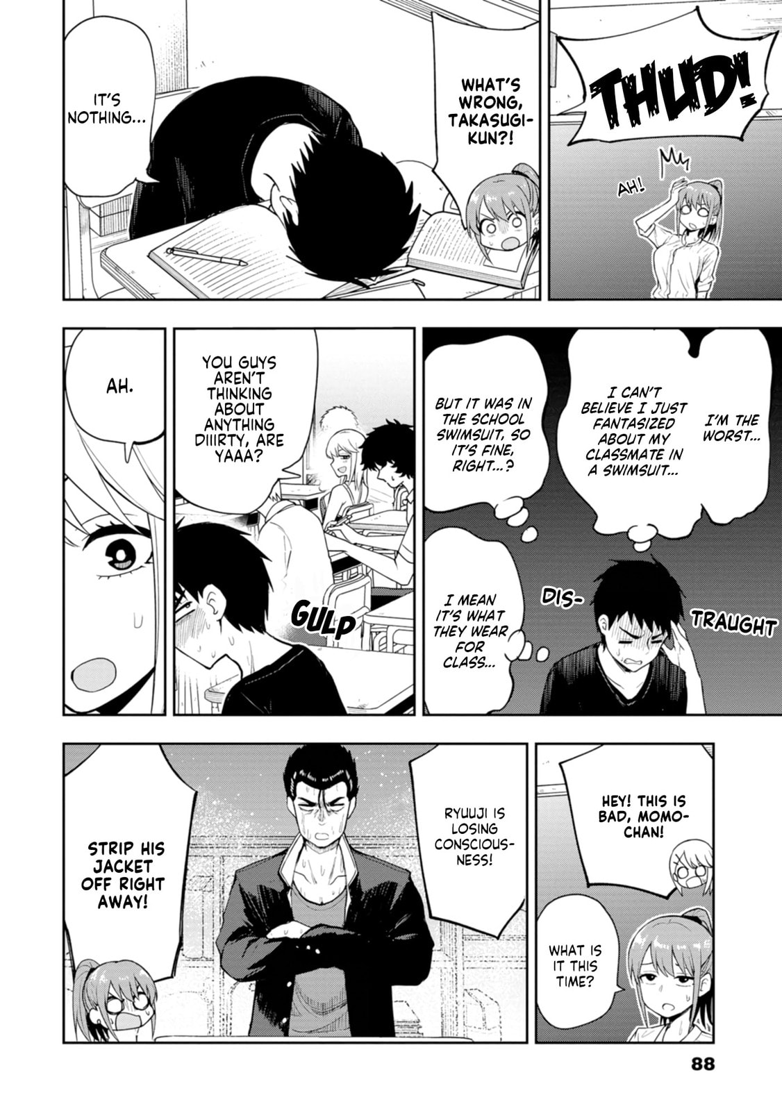 Read Mousou Sensei chapter 9 image 7 on Lezhin