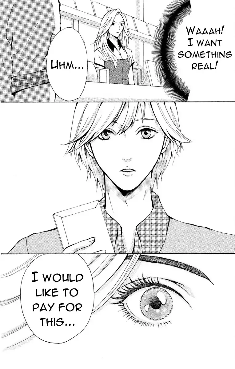 Mousou Shoujo (Yukino Seo) Chapter 1 page 12 - 