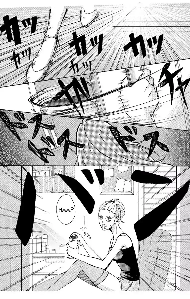 Mousou Shoujo (Yukino Seo) Chapter 1 page 13 - 