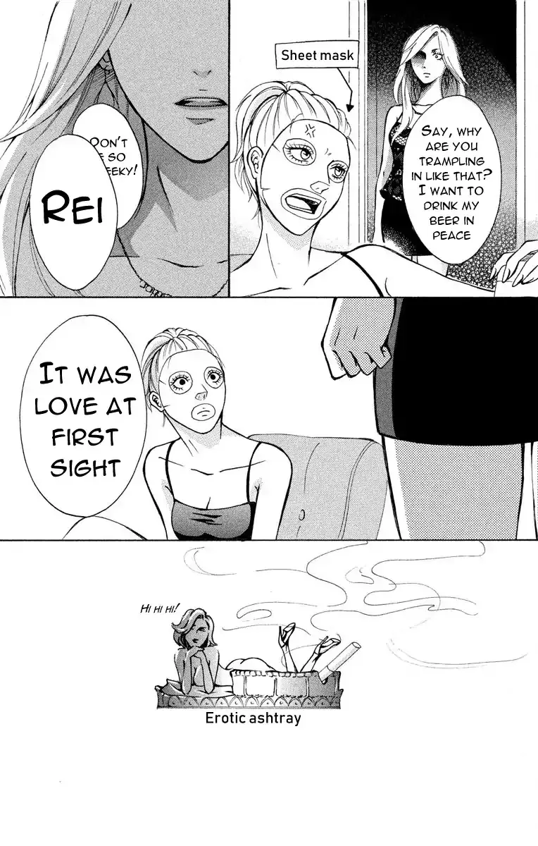 Mousou Shoujo (Yukino Seo) Chapter 1 page 14 - 