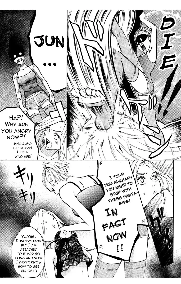 Mousou Shoujo (Yukino Seo) Chapter 1 page 16 - 