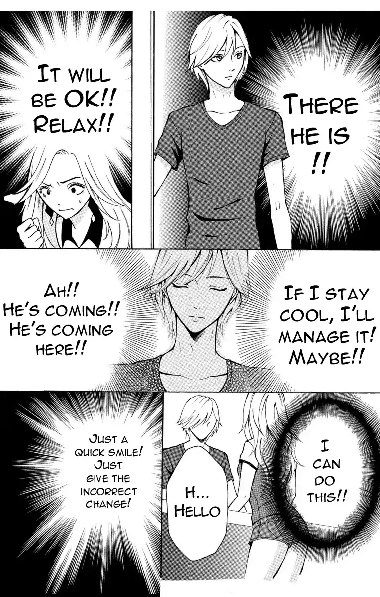 Mousou Shoujo (Yukino Seo) Chapter 1 page 19 - 