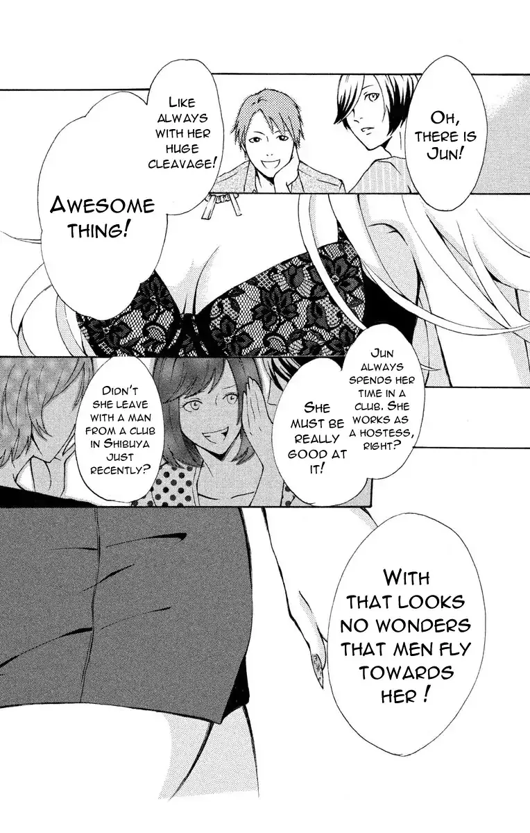 Mousou Shoujo (Yukino Seo) Chapter 1 page 3 - 