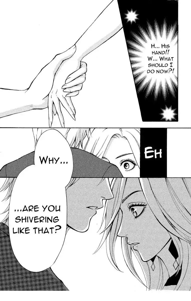 Mousou Shoujo (Yukino Seo) Chapter 1 page 21 - 
