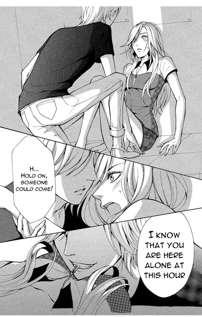 Mousou Shoujo (Yukino Seo) Chapter 1 page 24 - 