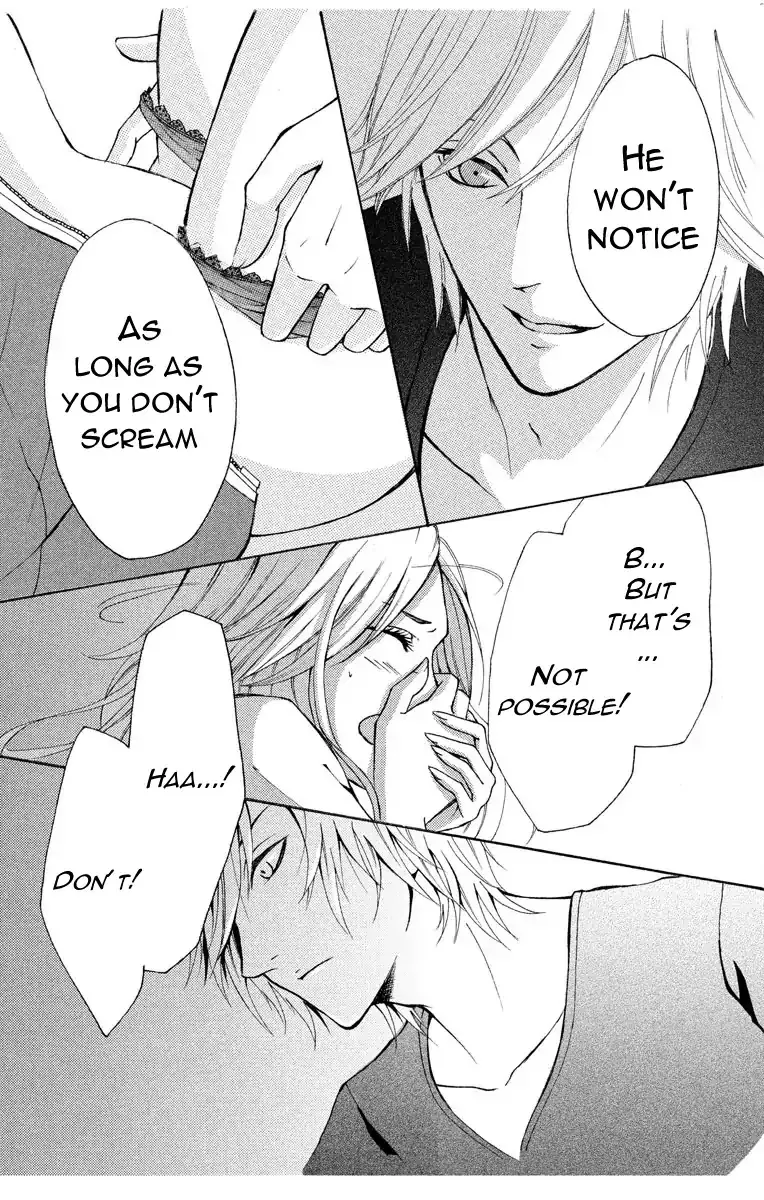 Mousou Shoujo (Yukino Seo) Chapter 1 page 26 - 