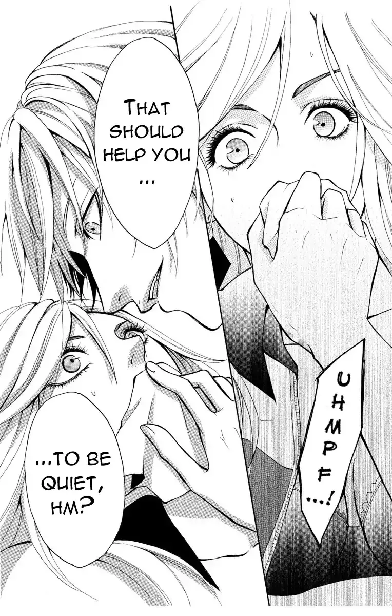 Mousou Shoujo (Yukino Seo) Chapter 1 page 27 - 
