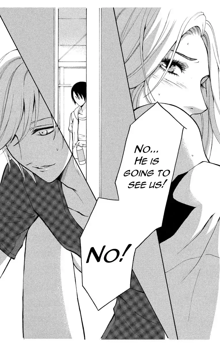 Mousou Shoujo (Yukino Seo) Chapter 1 page 29 - 