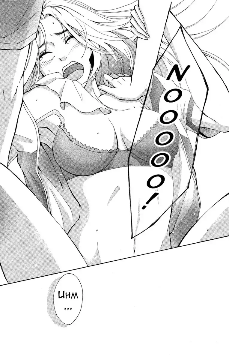 Mousou Shoujo (Yukino Seo) Chapter 1 page 30 - 