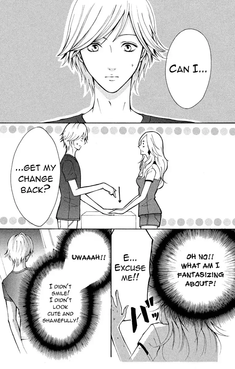 Mousou Shoujo (Yukino Seo) Chapter 1 page 31 - 
