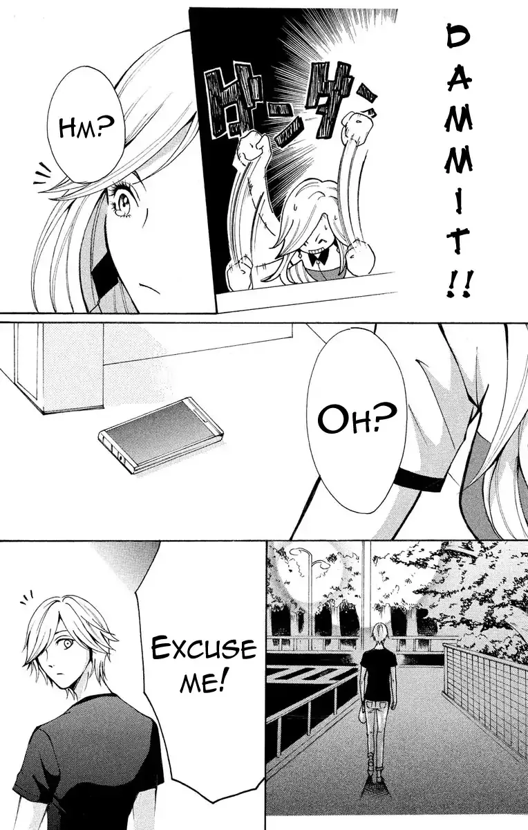 Mousou Shoujo (Yukino Seo) Chapter 1 page 32 - 