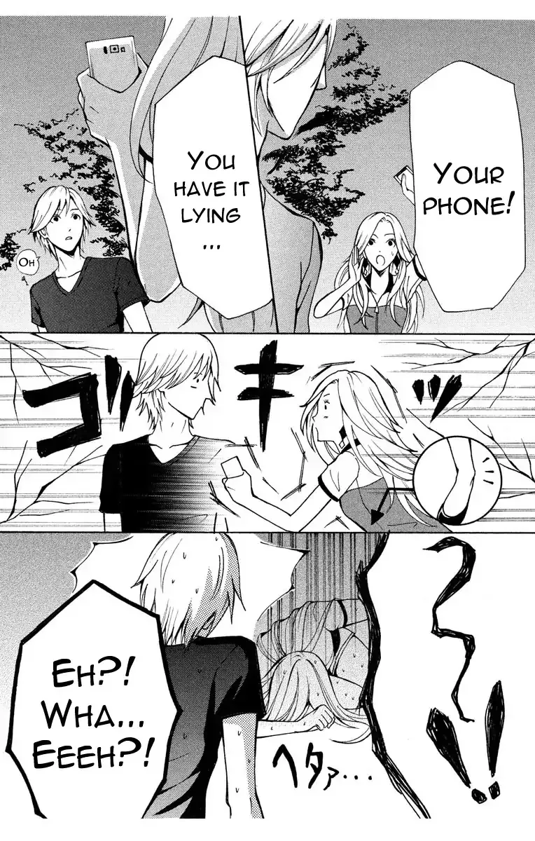 Mousou Shoujo (Yukino Seo) Chapter 1 page 33 - 