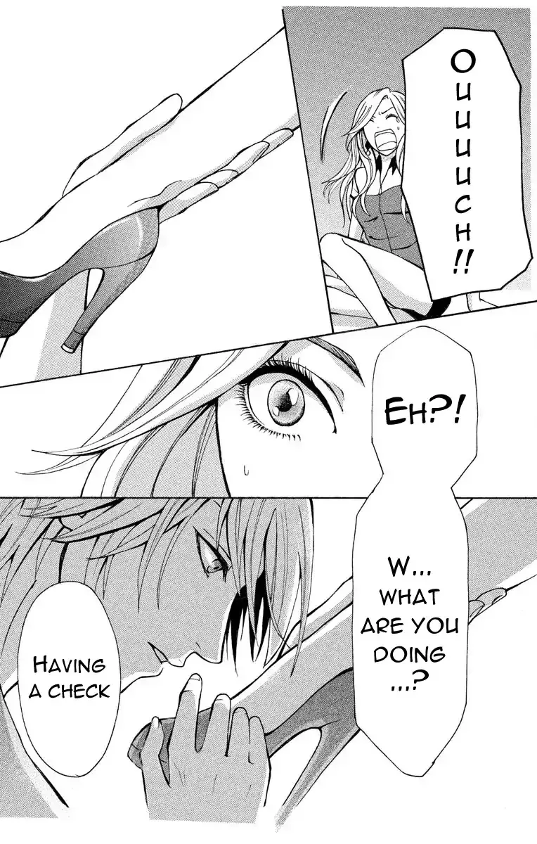 Mousou Shoujo (Yukino Seo) Chapter 1 page 34 - 