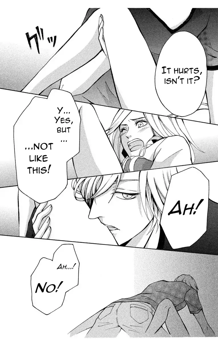 Mousou Shoujo (Yukino Seo) Chapter 1 page 35 - 