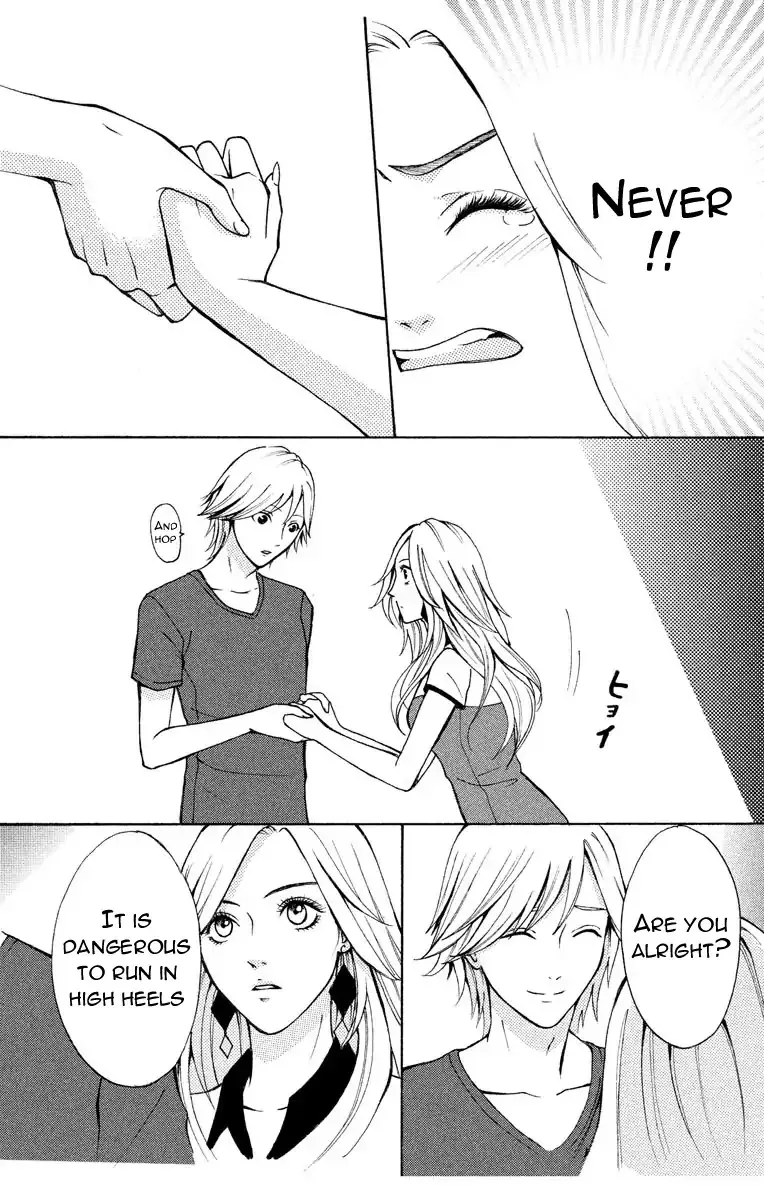 Mousou Shoujo (Yukino Seo) Chapter 1 page 37 - 