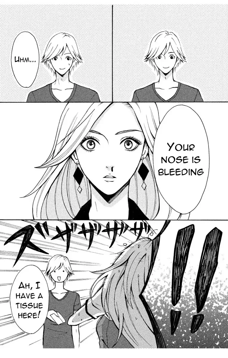 Mousou Shoujo (Yukino Seo) Chapter 1 page 39 - 