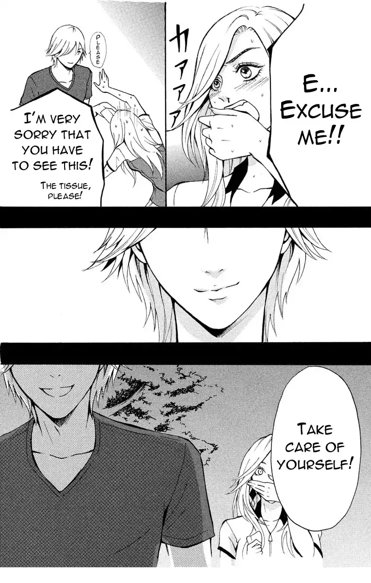 Mousou Shoujo (Yukino Seo) Chapter 1 page 40 - 