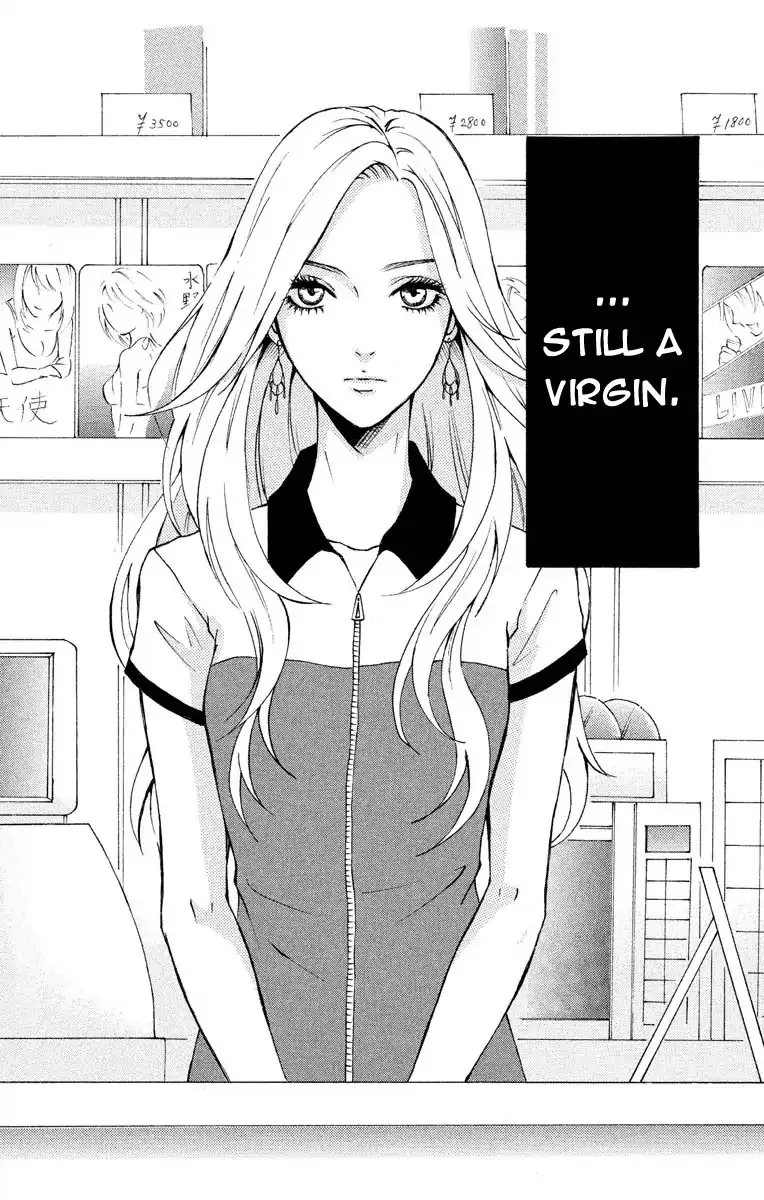 Mousou Shoujo (Yukino Seo) Chapter 1 page 5 - 