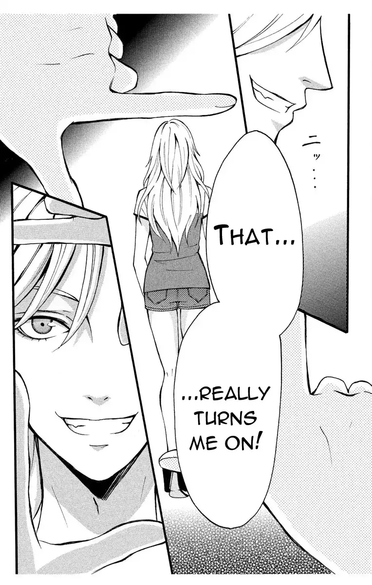 Mousou Shoujo (Yukino Seo) Chapter 1 page 42 - 