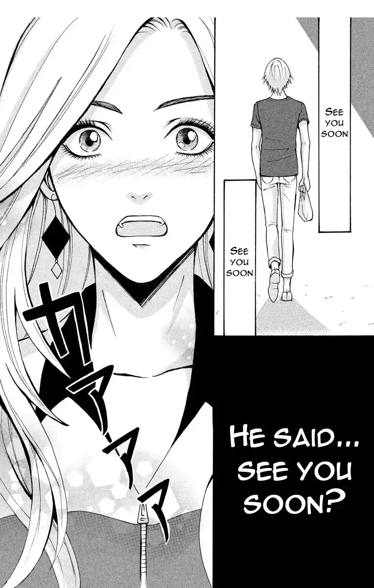 Mousou Shoujo (Yukino Seo) Chapter 1 page 45 - 