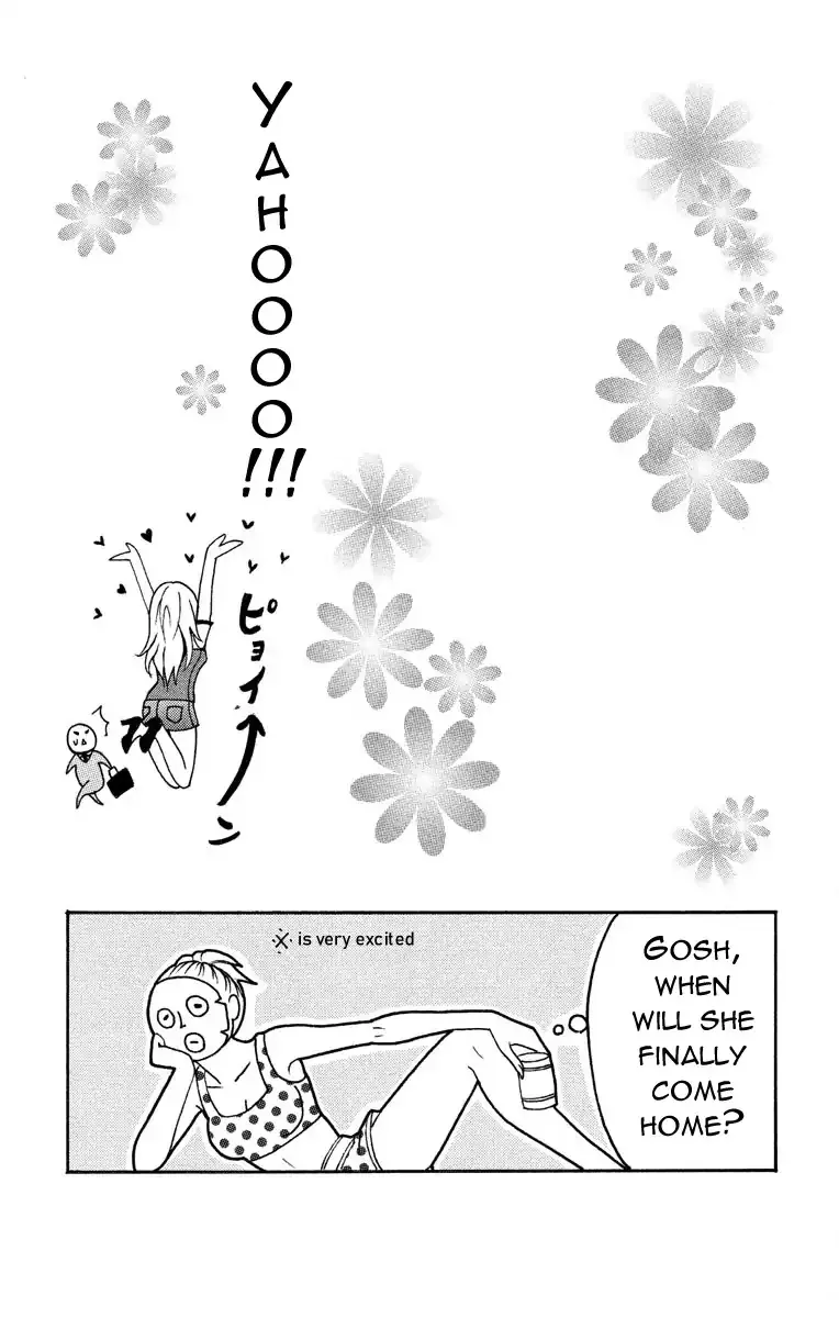 Mousou Shoujo (Yukino Seo) Chapter 1 page 46 - 