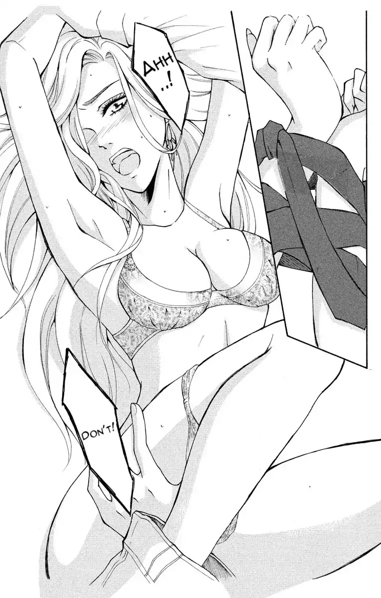 Mousou Shoujo (Yukino Seo) Chapter 1 page 7 - 