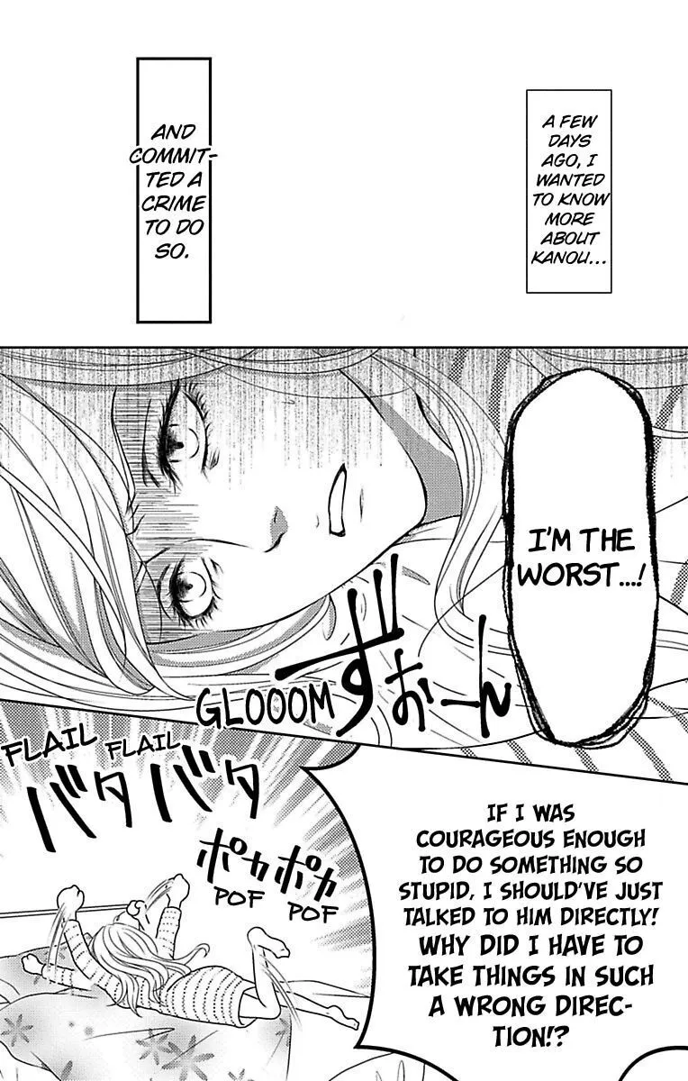 Mousou Shoujo (Yukino Seo) Chapter 10 page 2 - 