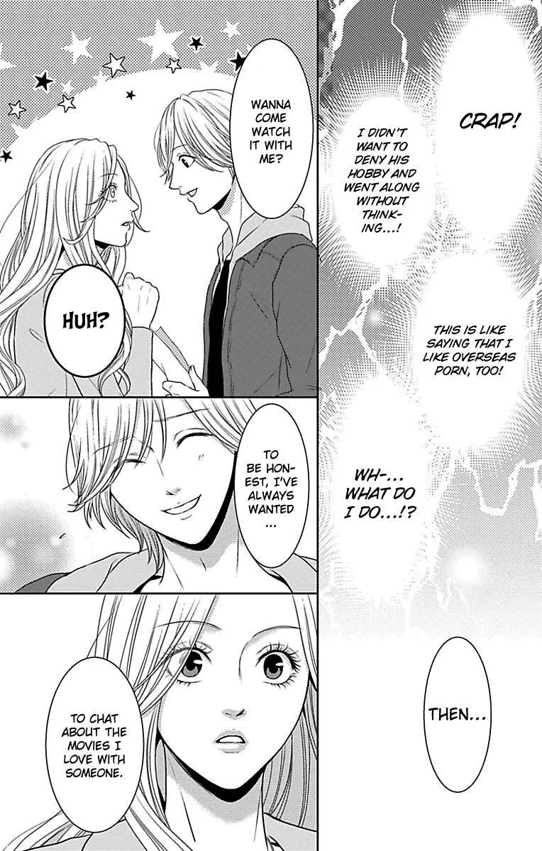 Mousou Shoujo (Yukino Seo) Chapter 10 page 12 - 