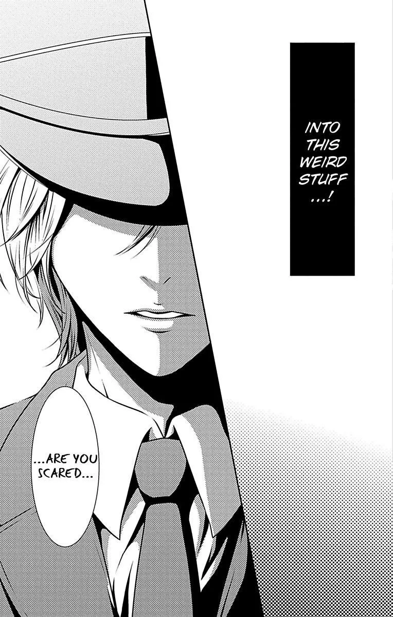 Mousou Shoujo (Yukino Seo) Chapter 10 page 17 - 