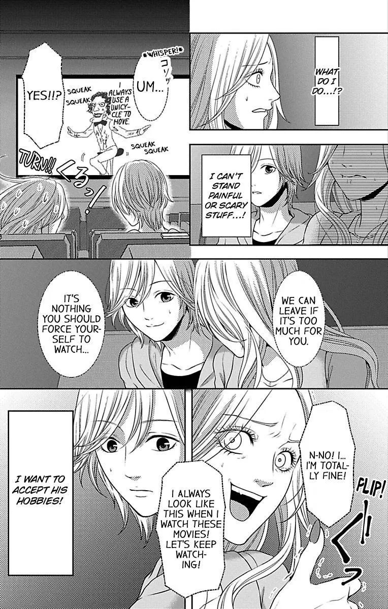 Mousou Shoujo (Yukino Seo) Chapter 10 page 21 - 