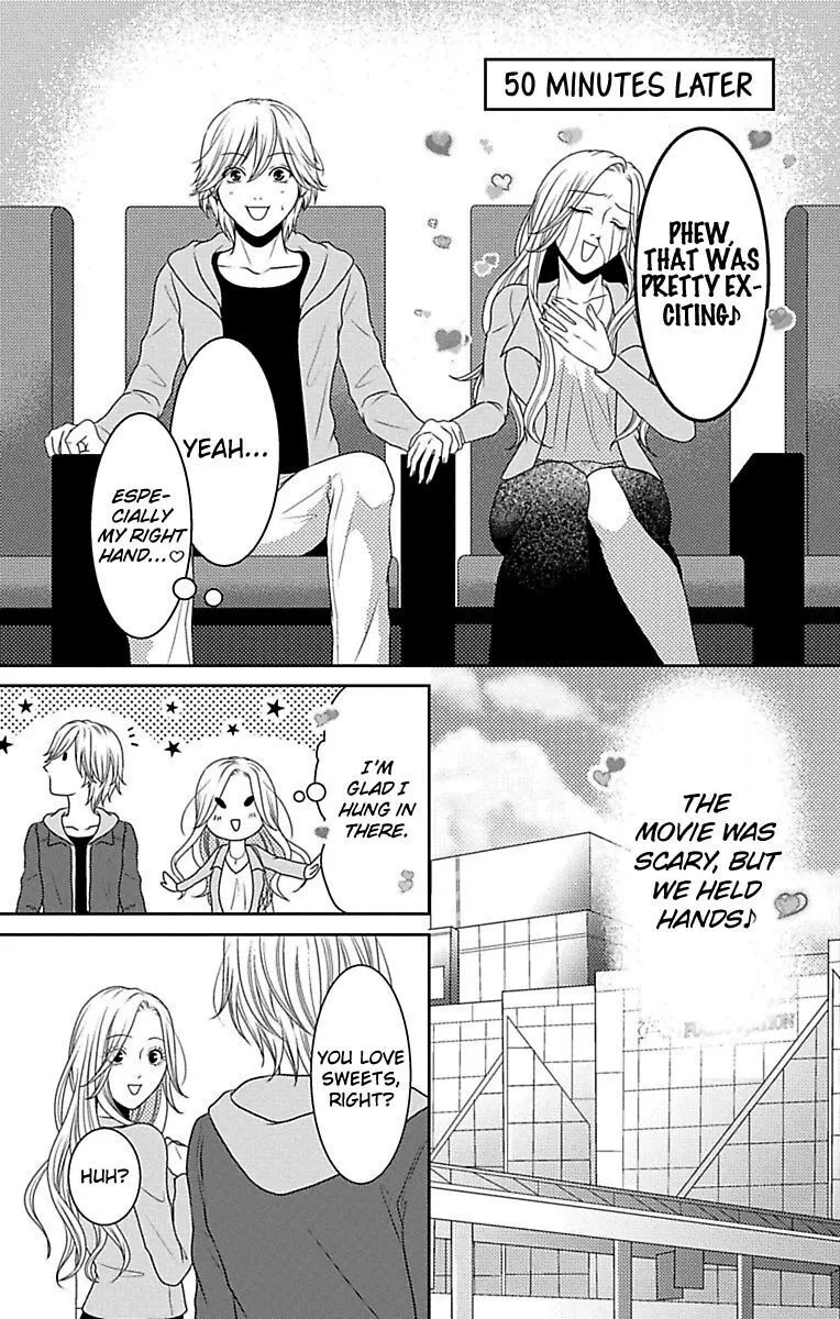 Mousou Shoujo (Yukino Seo) Chapter 10 page 23 - 