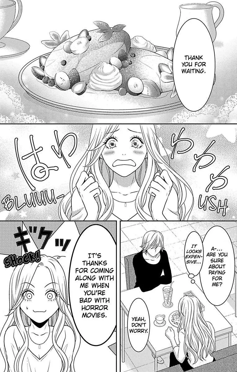 Mousou Shoujo (Yukino Seo) Chapter 10 page 24 - 