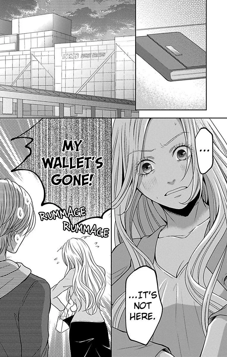Mousou Shoujo (Yukino Seo) Chapter 10 page 28 - 