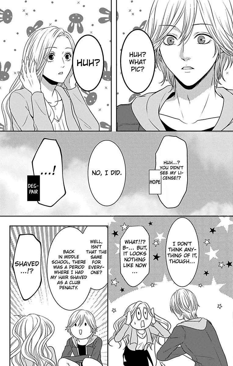 Mousou Shoujo (Yukino Seo) Chapter 10 page 39 - 